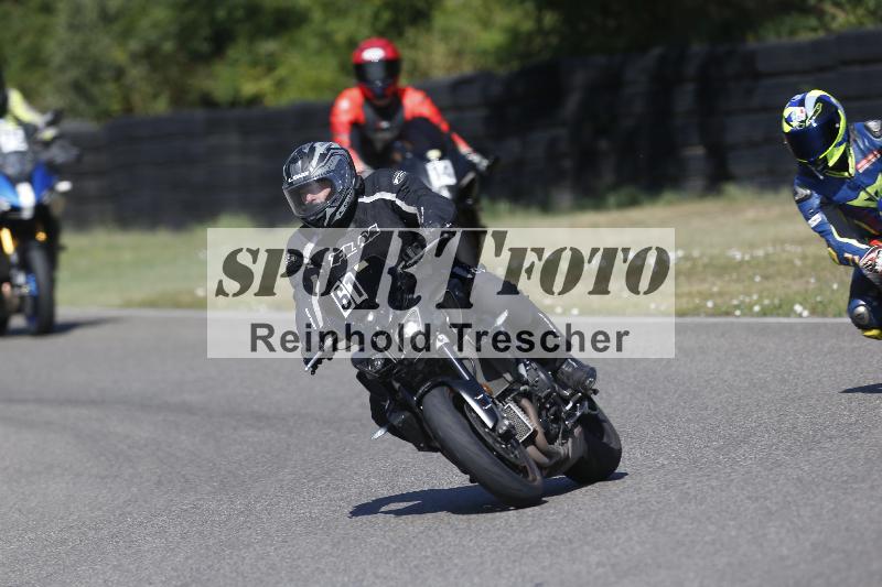 /35 07.08.2026  Discover the Bike ADR/Bike 2 gelb/61